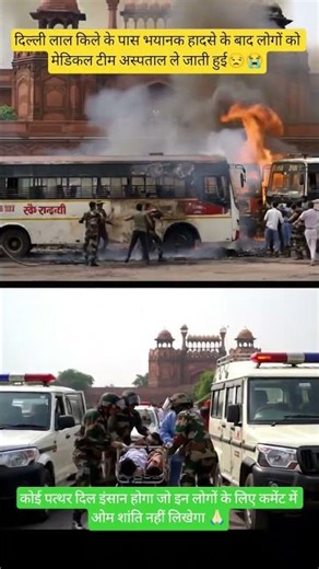 Top Learning Tools for Tech Enthusiasts #shorts #shortsfeed #viralshorts #trending 😱😱