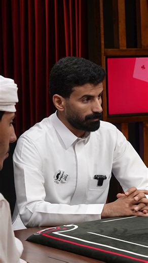 رايكم في القرار؟