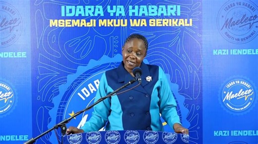 Mkutano wa Waziri wa Maendeleo ya Jamii na Waandishi wa Habari | Chief Government Spokesperson / Msemaji Mkuu wa Serikali