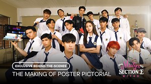 913K views · 52K reactions | The facecards of the cast, grabe ang solid! Silipin ang behind-the-scenes ng Poster Pictorial for Ang Mutya Ng Section E. Don't forget to watch Ang Mutya Ng Section E on Viva One: vivaone.page.link/AngMutyaNgSectionE #SectionEFightForHer #AngMutyaNgSectionE #JayFer | #AshDres #AndresMuhlach #AshtineOlviga #RabinAngeles #StudioViva | Studio Viva | Facebook