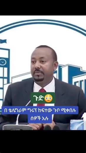 😂😂😂 | Teachers Network