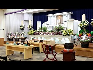 A Japanese Funeral