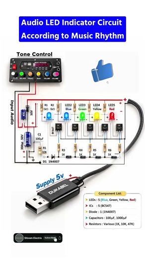 Audio LED Indicator Circuit | Music Rhythm LED Lights DIY #shorts #electrical #electronics #audio