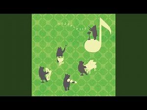 アルプス一万尺