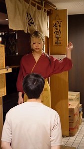 Put your trash in the trash can Slap series part5 ゴミはゴミ箱へ ビンタシリーズ第五弾 By subscribing, you can see lots of our private photos and videos that are exclusive to subscribers. We would be so happy if you subscribed. サブスクに登録するとサブスク限定のプライベートな写真や動画が沢山見れます！ぜひ登録してね！ 居酒屋 哉月 名古屋市中区栄五丁目3-4 栄ゴールドビル1A TEL052-746-9960 Sakae Gold Building 1A, 3-4 Sakae 5-chome, Naka-ku, Nagoya #funny #funnyvideos #slap | 居酒屋 哉月