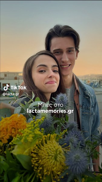 Φτιάξε το δικό σου video αναμνήσεων και κάνε σήμερα ένα δώρο που θα θυμίσει στ@ αγαπημέν@ σου τις πιο γλυκές σας στιγμές.