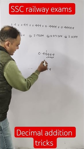 decimal addition tricks#decimals#rrbgroupd#rrbntpc#shorts#sscgd#mathstricks