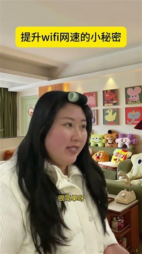 Unlock Ultra-Fast Wi-Fi in 1 Min! One Trick That Doubles Speed