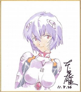 Takeshi Honda - Alchetron, The Free Social Encyclopedia