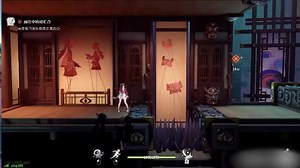 【Frincy】更新了一条视频，快来围观！