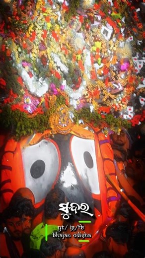 Odia Jagannath Bhajan 4k Ultra Hd Status 🌹🙏ll Jagannath Whatsapp Bhajan Status #bhajan #jagannath