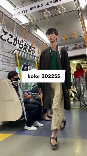 #kolor #RakutenFashionWeekTOKYO2022SS #tokyo #fashion