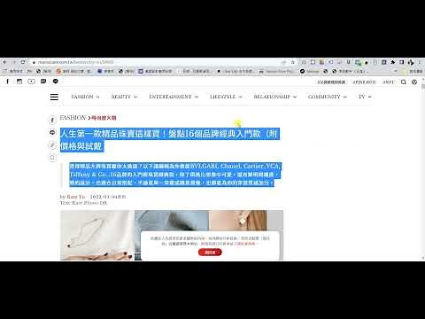 Opencart│基礎網站操作-解決跑版與複製外部格式不統一