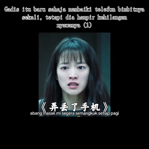 CO8 Movie Recap 2 on TikTok