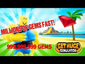 How To Get MILLIONS of Gems | GET HUGE SIMULATOR