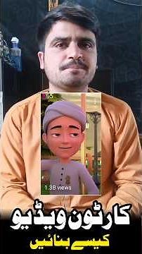 AI Se Video Kaise Banaye 2025🔥 | Free Text to Video AI Tool | AI Video Course for Beginners
