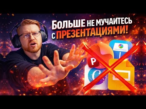 📈 presenterm and stop struggling with presentations!