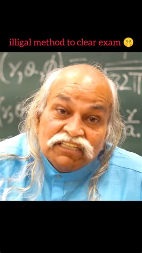 HCV Sir tells illigal method to clear EXAM'S #hcv #physics #hcverma