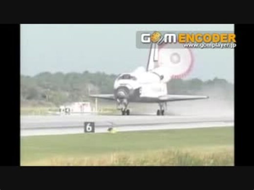スペースシャトル　HUDビューからの着陸映像