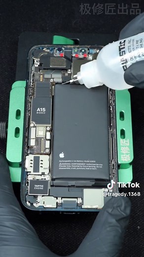 iPhone 13 Battery Replacement Repair