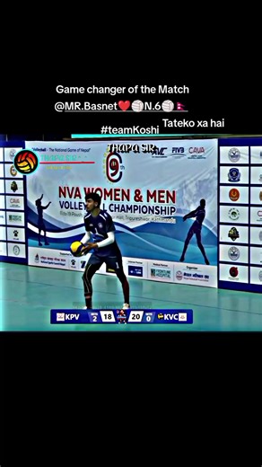 Koshi Volleyball Team Highlights and Match Analysis