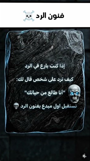 للمزيد تابعني