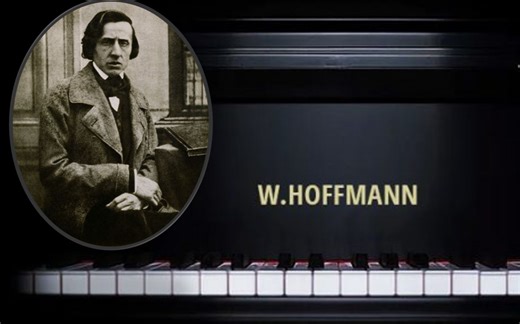 肖邦亲测德国霍夫曼钢琴 贝希斯坦欧洲制造