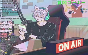 【熟/Ras】赛后直播小切片