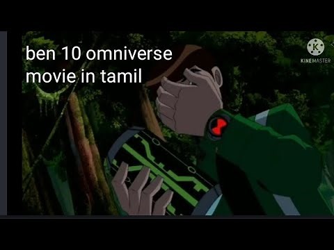 ben 10 omniverse movie in tamil
