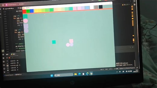 自学了几天pygane作的小程序