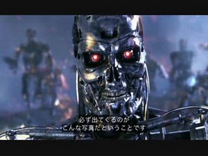 【TED】AIが人より高い知性を持つと何が起きるか？【日本語字幕】