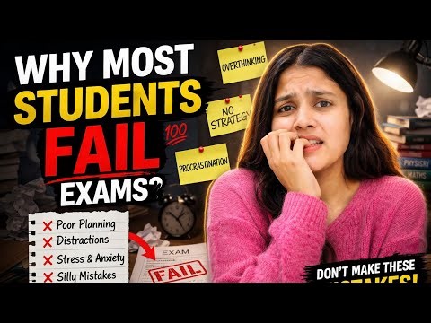 👉 “Why Most Students Fail in Exams (Avoid These Mistakes!)”