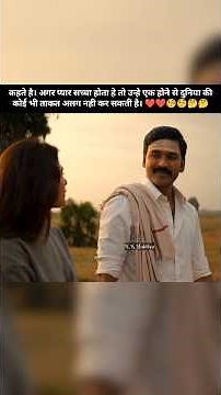 The Unbreakable Bond: True Love Can't Be Separated #trending #viral #video