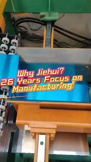 How much courage does it take to choose a new equipment supplier? Jiehui Electromechanical, a source factory with 26 years of R&D and manufacturing experience. 26 years of technical accumulation, profound mastery of metal processing, reliable mature equipment supplied. Choosing experience is choosing security. Comment