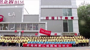 后盾require.js开发宝典第2讲PHP视频教程_高清1080P在线观看平台_腾讯视频