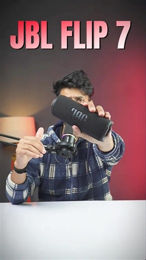 JBL Flip 7 Wireless Portable Bluetooth Speaker #tech #jbl #shorts