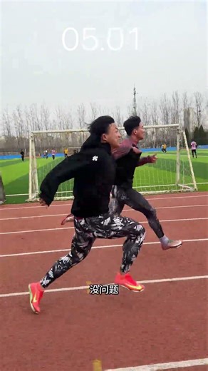 Unlocking the Secrets: How Fast is a 60m Hand Timer for Track and Field Students