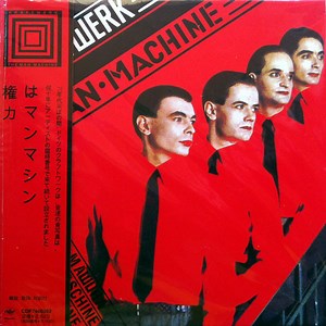 Kraftwerk - The Man•Machine