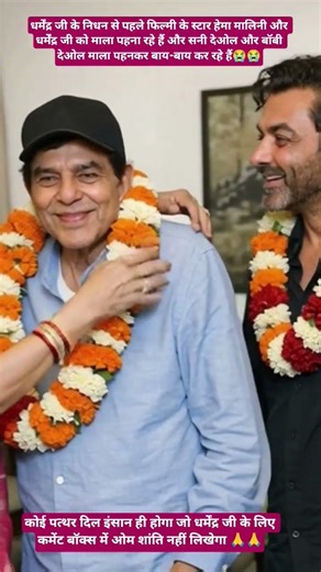 Top Learning Tools for Tech Enthusiasts #shorts #shortsfeed #viralshorts