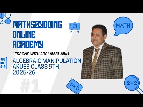 HCF & LCM of Algebraic Expressions | Factorization + Relation Based Questions