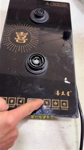 1-Minute Guide to Fixing Coffee Tables: DIY Tips for Every Homeowner