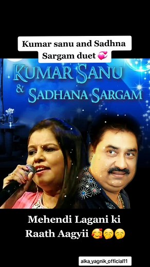 Mehendi Lagani ki Raath Aagyii 🥰🤭🤭 Beautiful Song 🎵 By Kumar Sanu and Sadhna Sargam 💞 ❤️ #90sLovers❤️💚💙 #grwomyaccount✅❤️❤️❤️ #alka_yagnik_official11