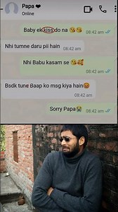 Auto-correct ne zindagi auto-destroy kar di 💀😂”#shorts
