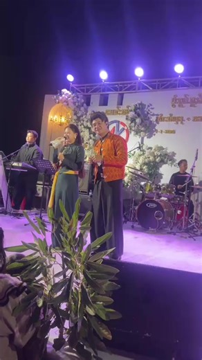 #ခိုလမ်မြို့တစ်နေရာ🤗🤗