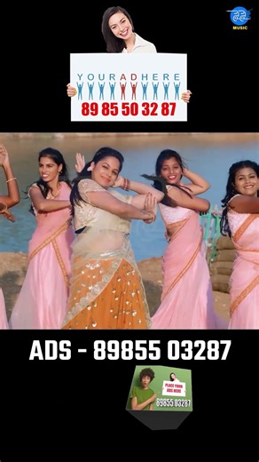 Dhee jodi | Dancer | Tejaswini | Kora kora | Folk | Song | in | syesyemusic | folksong | markandeya