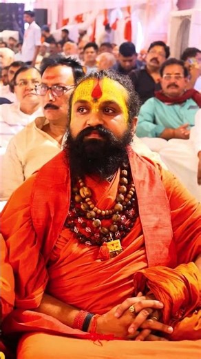 श्री राम कथा चतुर्थ दिवस की कुछ झलकियां... | #pujyarajanjee #shriramkatha ##rajanjimaharaj #ramkatha