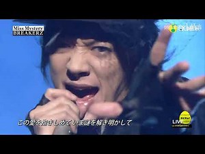 BREAKERZ / Miss Mystery 名探偵コナン Detective Conan OP 33