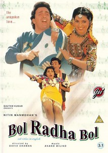 Bol Radha Bol (1992) | ČSFD.cz