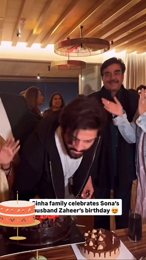 Sinha family celebrate Sonakshi Sinha's husband Zaheer Iqbal Birthday #zaheeriqbal #sonakshisinha #shatrughansingh | Bollywood Reporter