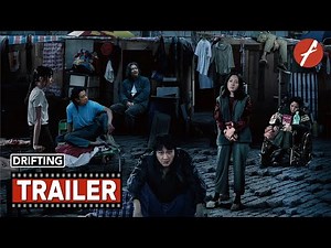 Drifting (2021) 濁水漂流 - Movie Trailer - Far East Films